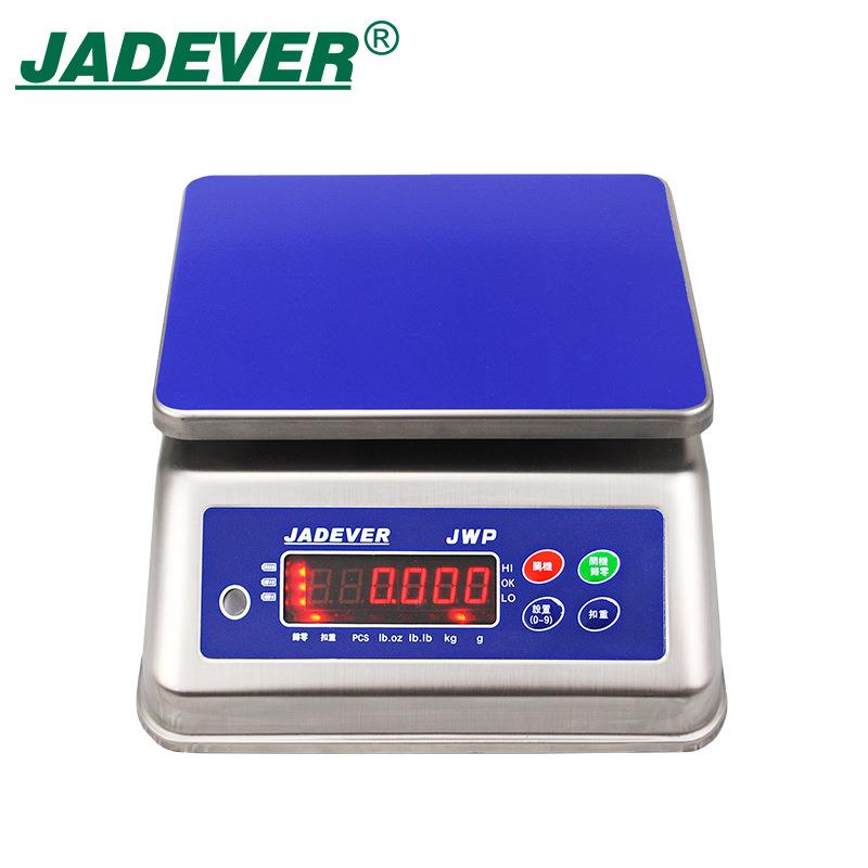 台湾钰恒防水双面显示计重桌秤JWP海鲜蔬菜专用防水电子秤