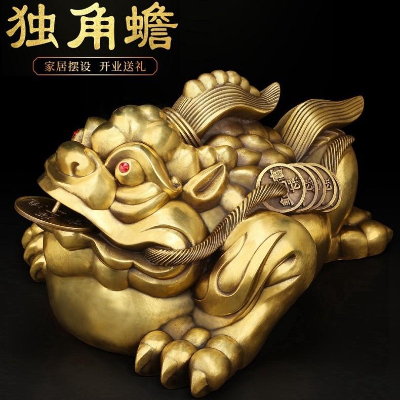 纯铜金蟾摆件大小号三足金蟾家居茶桌工艺品摆饰办公室收银台礼