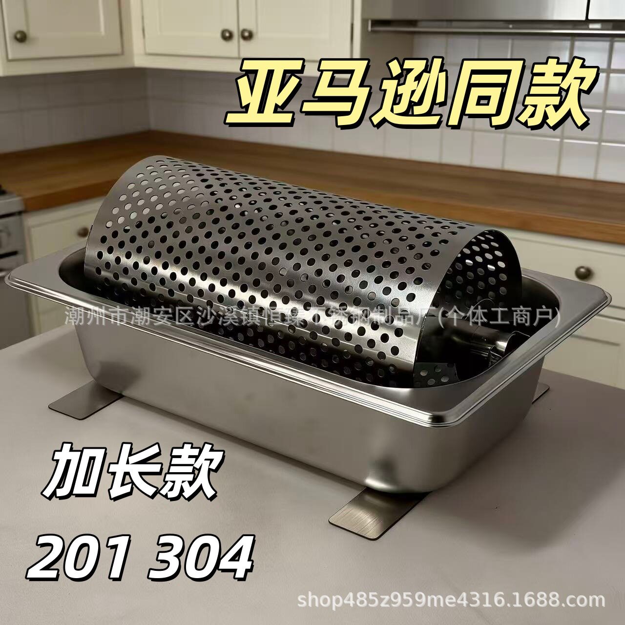 黄油滚轮美式汉堡厨具街头汉堡摆摊黄油滚筒汉堡店