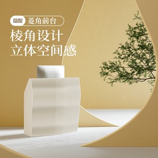 青美商务展会接待双层置物便携小众风琴收银台几何线条棱角前台