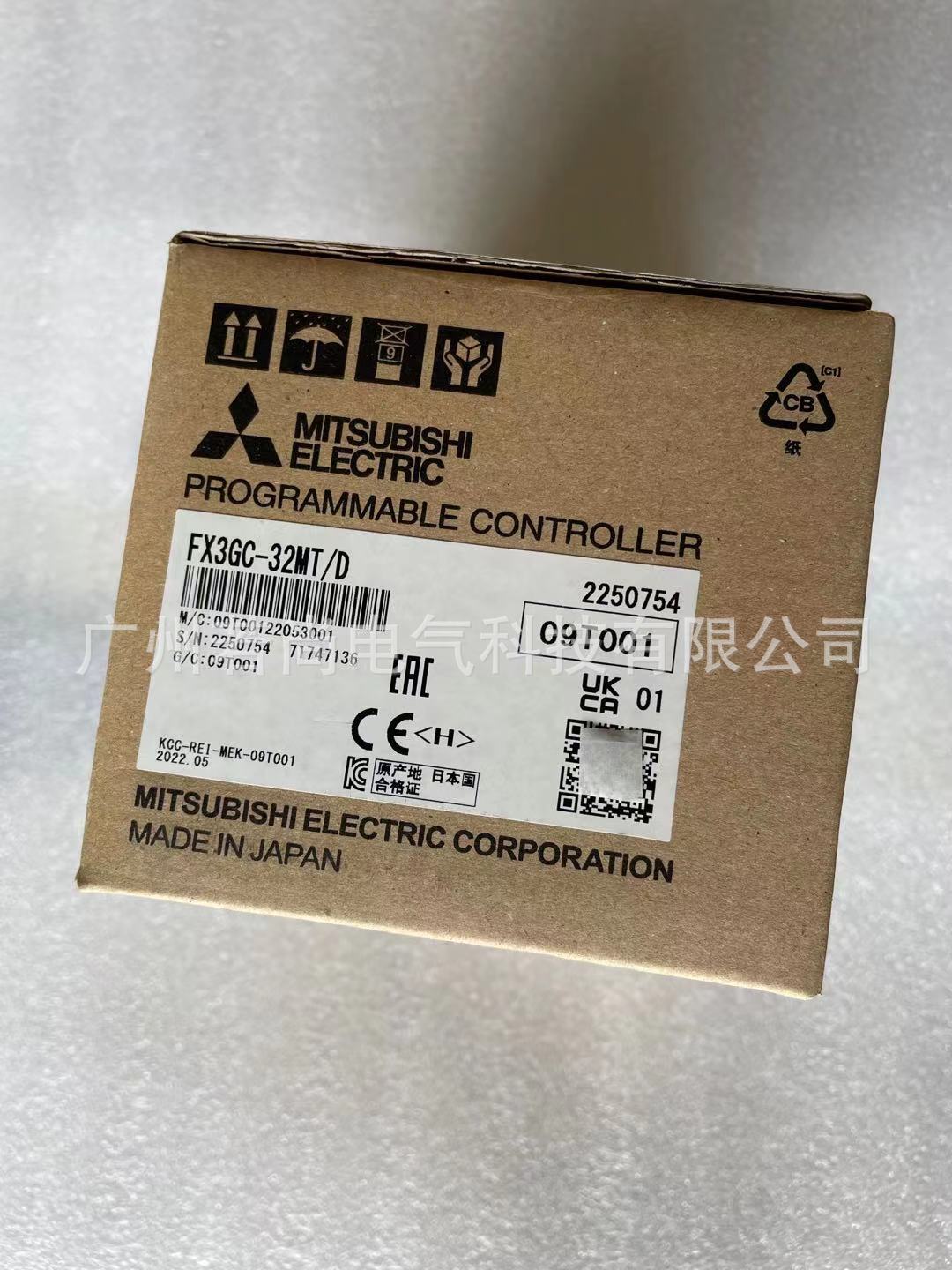 可编程控制器FX3GC-32MT/D 原装FX3GC系列PLC主机FX3GC-32MT/DSS