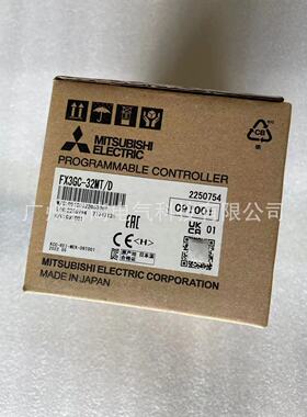 可编程控制器FX3GC-32MT/D 原装FX3GC系列PLC主机FX3GC-32MT/DSS