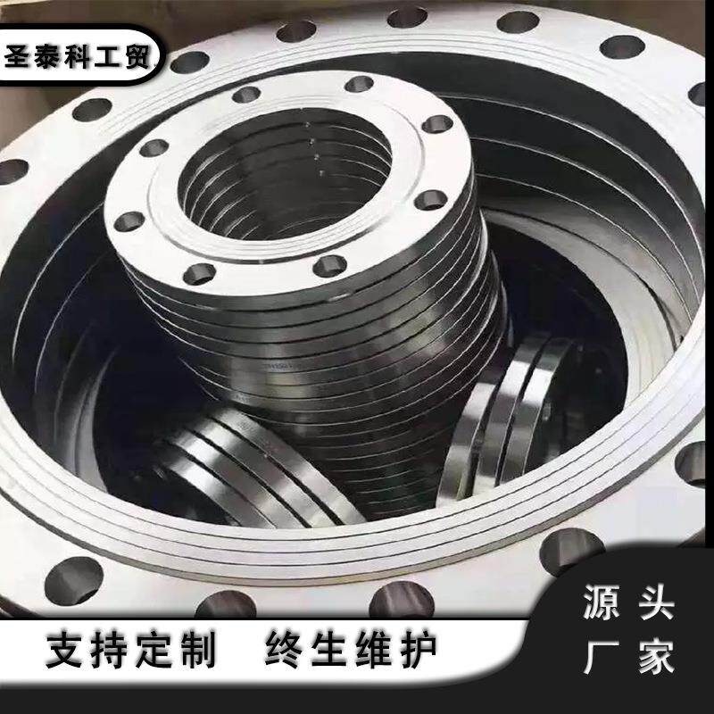 平焊钛法兰钛法兰环TA1TA2TC4现货供应规格全