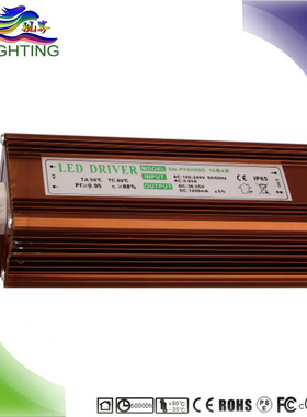 质保3年 PF0.9 42W 14串3并 公园灯 小路灯供电  led驱动电源