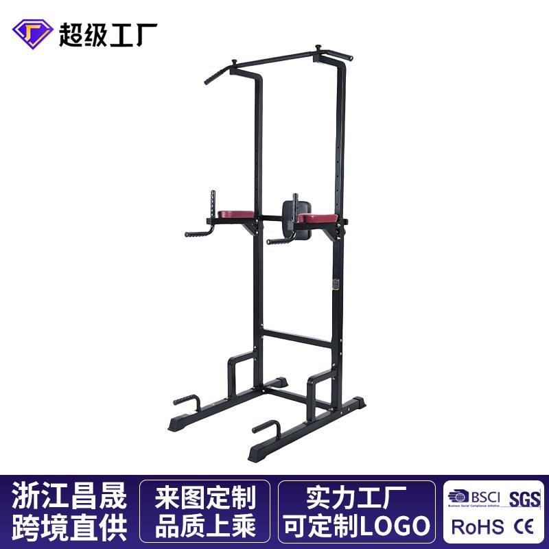 多功能健身器材室内成人单杠拉伸引体向上器家用单双杠架