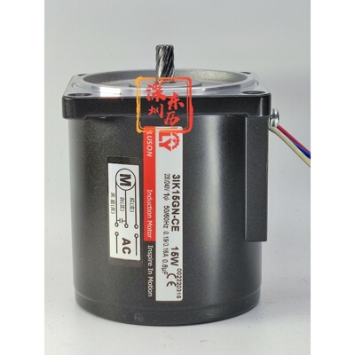 LY LOSON感应电机3IK15GN-CE INSPIRE IN MOTION如展马达15W 220V
