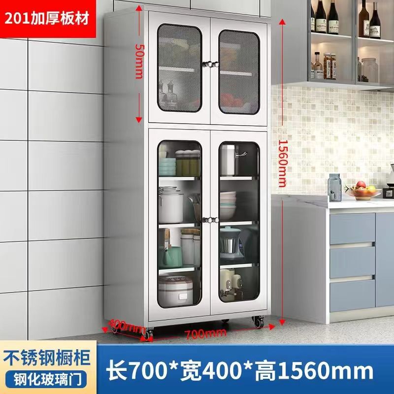 304不锈钢网门透气餐边柜