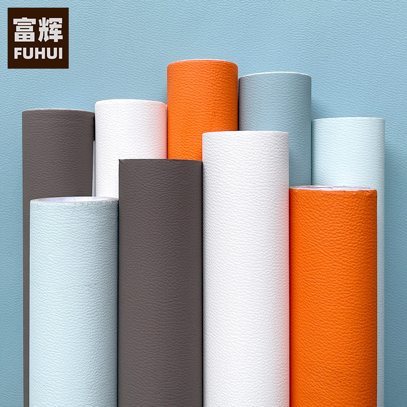 pvc仿皮革纹理墙纸壁纸自粘家具翻新贴展柜表面装饰贴皮翻新贴片,橡塑材料及制品,其他塑料制品,淘宝优惠券,粉丝福利购,淘宝优惠卷