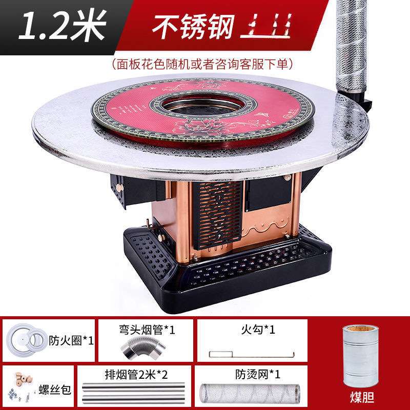 家用柴火炉特厚煤炉冬季柴煤两用回风炉节能取暖炉室内无烟烤火炉