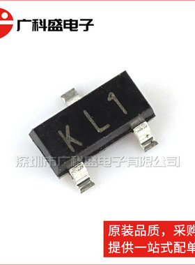 BAT54 KL1 SOT23 200MA30V BAT54SLT1G 肖特基二极管