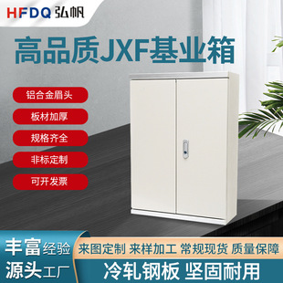 对开门动力照明配电箱低压开关柜控制箱加厚控制布线电气柜机柜