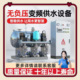 恒压变频供水设备SQL1000隔膜式 气压罐304不锈钢生活二次加压设备