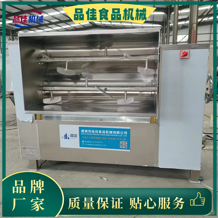 商用大型双轴拌馅机,馅泥颗粒搅拌机,变频调速拌馅机价格 品佳