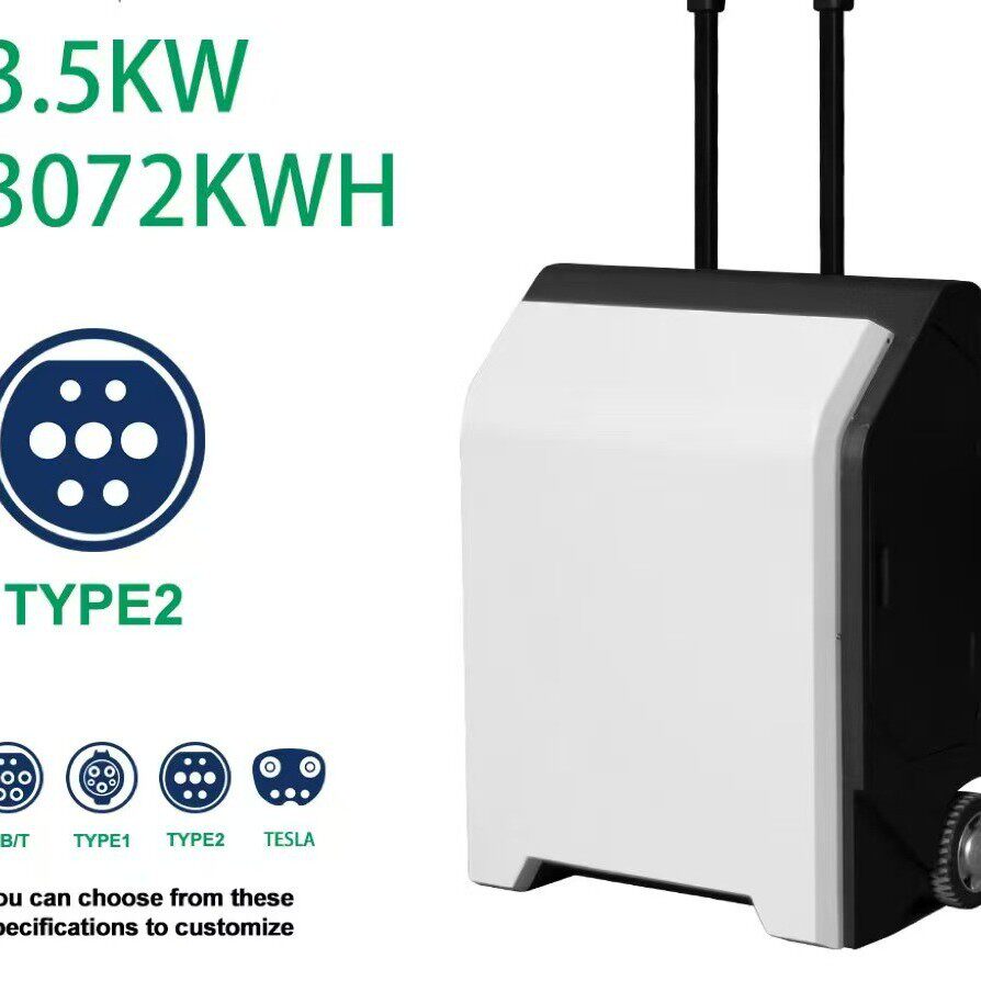 阿斯旺3.5KW 单枪移动式直流电动汽车充电桩，可放在后备箱