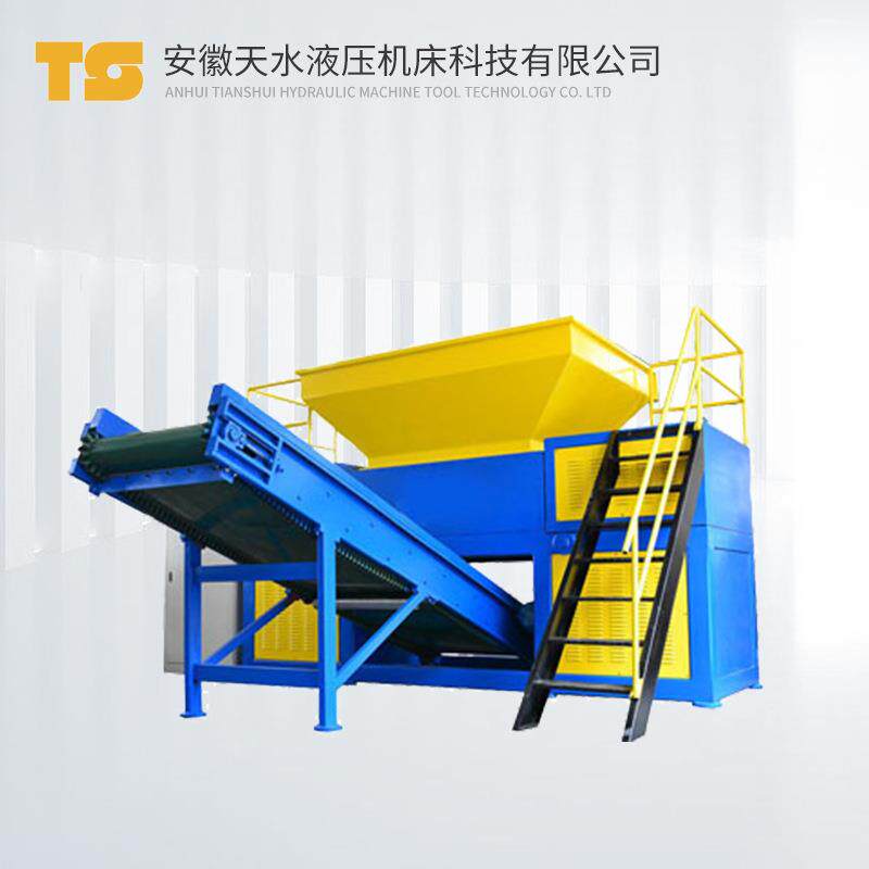 撕碎机单双轴撕碎机生活垃圾撕碎机金属塑料瓶汽车保险杠撕碎机