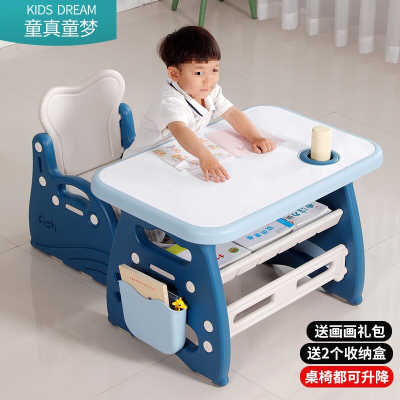 家用小学生写字桌椅套装