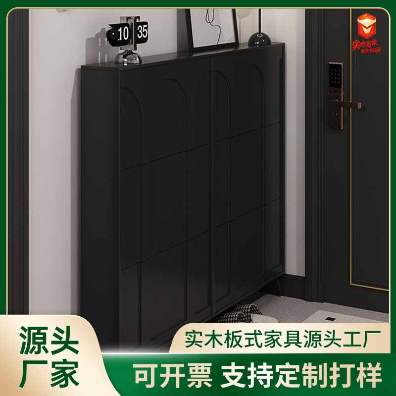 超薄极窄美式玄关翻斗鞋柜
