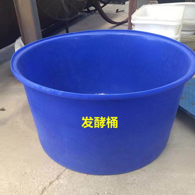 10吨敞口牛筋大圆桶6000升酱菜发酵桶4200升水产养殖塑料圆桶