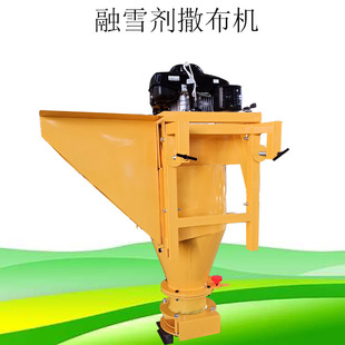 路面设备 市政路面融雪撒盐机 厂区便携式车载式撒布机 现货