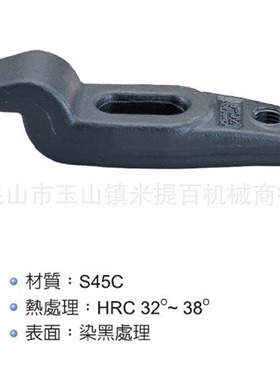 CP27 鸟型压板 台湾昱暐（昱伟）LEAVE 工装夹治具