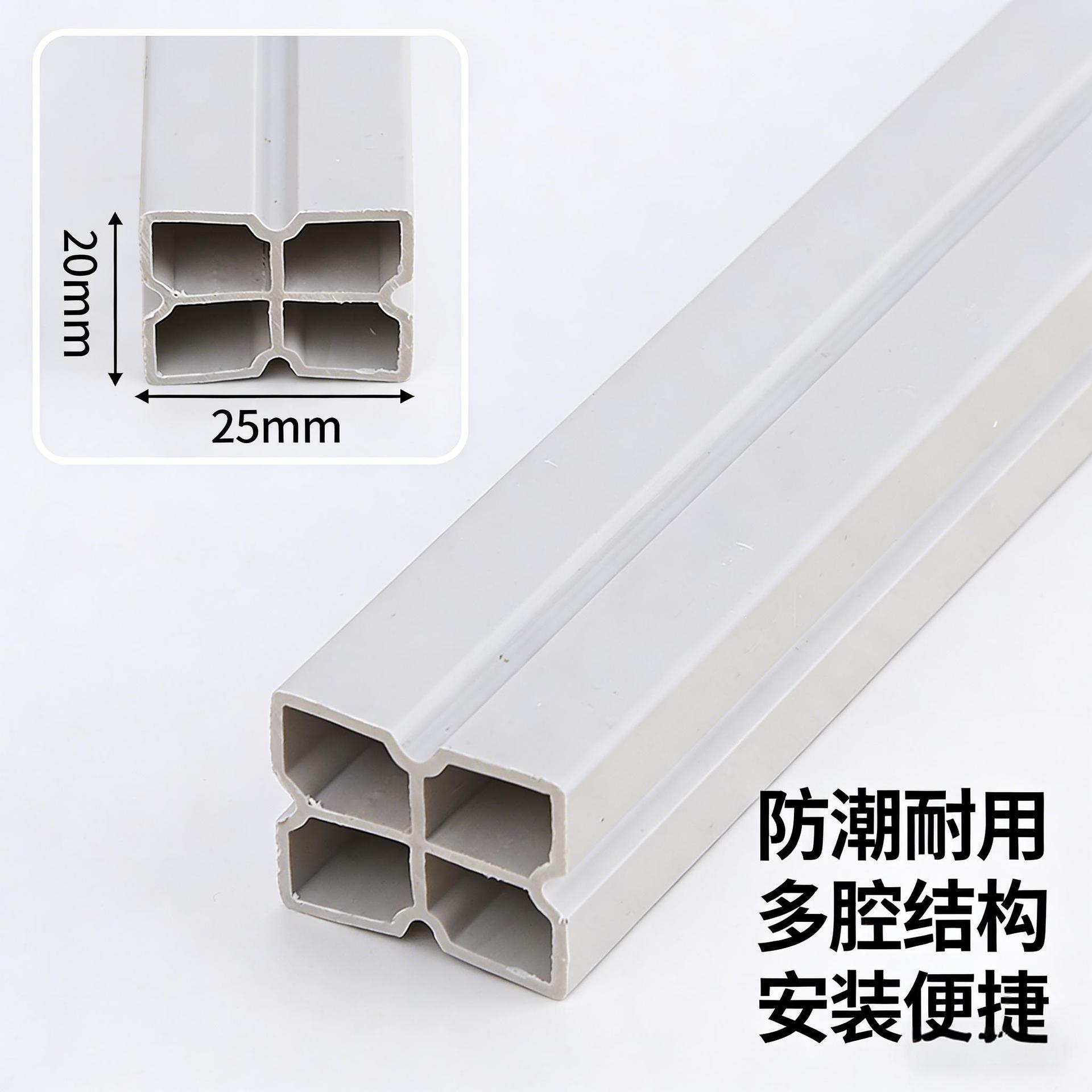 生产pvc挤出塑料异型材pvc卡槽聚乙烯软硬共挤耐磨条橱柜台面垫条