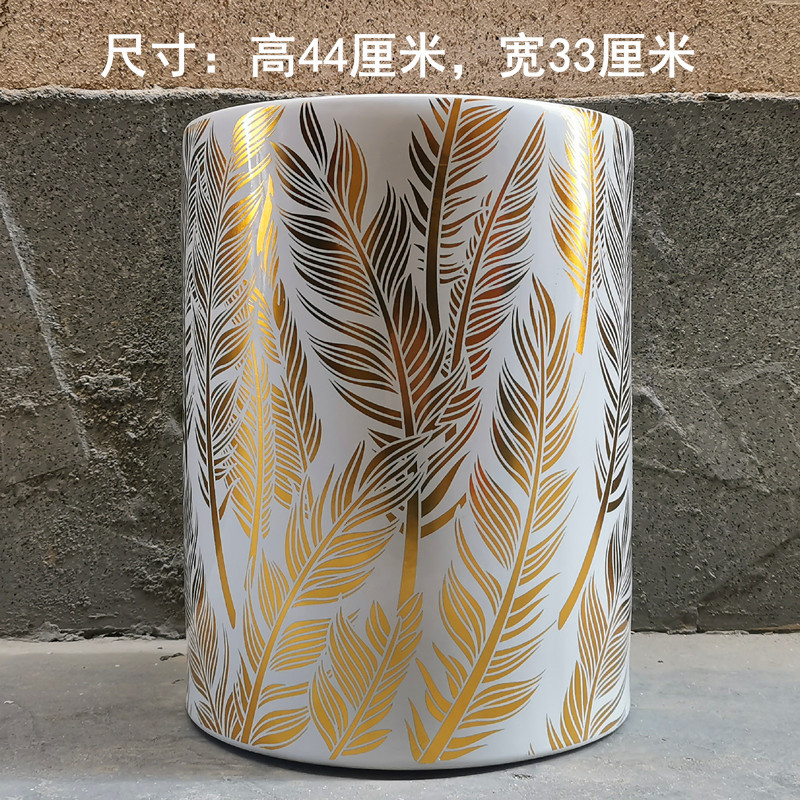 新中式金色圆柱陶瓷鼓凳