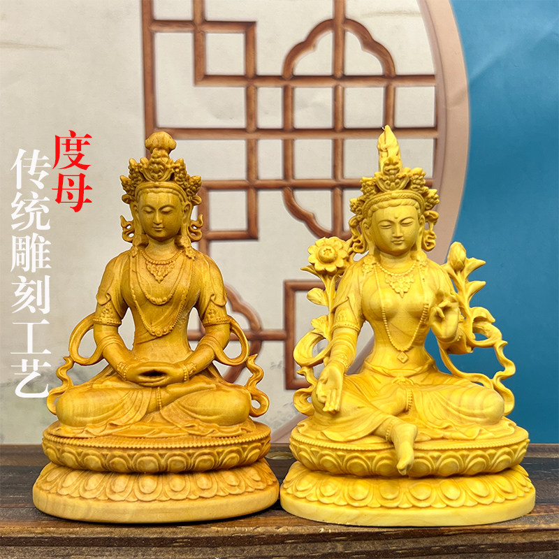 绿度母像黄杨木雕圣救度佛母藏传