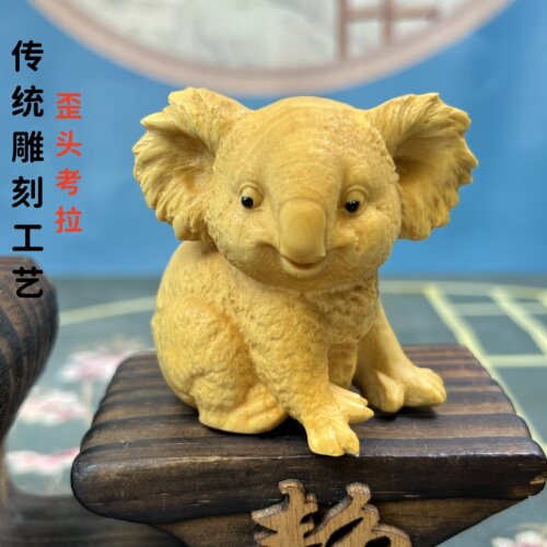 黄杨木雕刻树懒考拉可爱