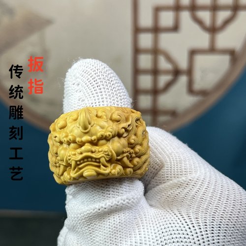 黄杨木雕招财貔貅扳指男士戒指