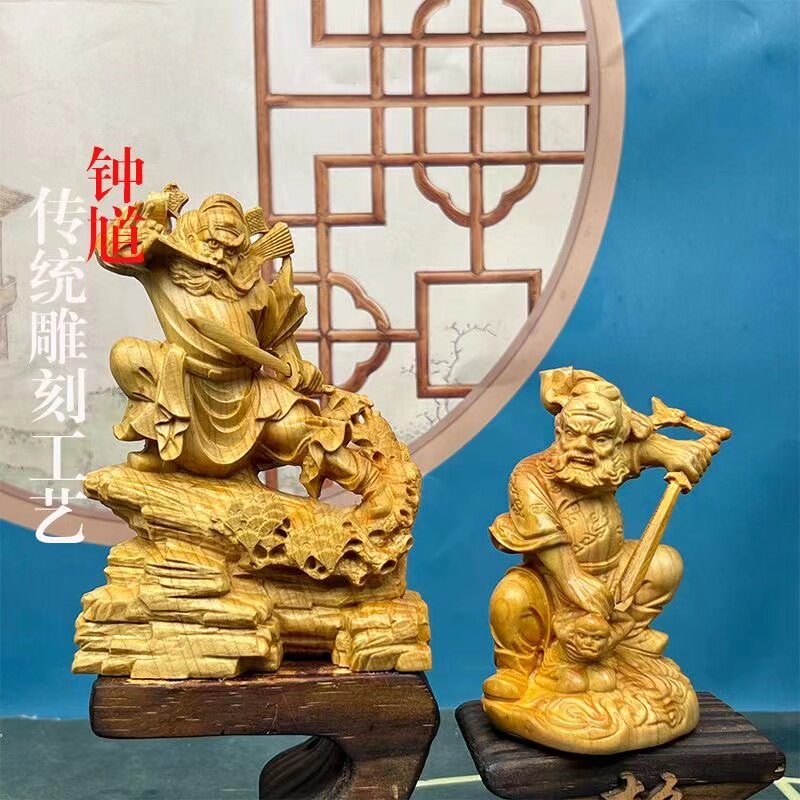 新款钟馗雕像崖柏木雕刻摆件实木质家居家用客厅装饰品工艺品神像