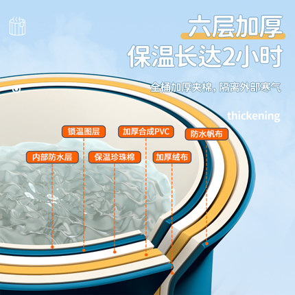 自动加热泡澡桶大人可折叠家用洗澡浴桶全身加厚加温带加热器神器