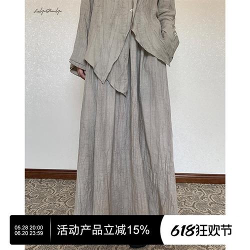 陆与山屿扎染苎麻肌理感清冷半身裙卡其杏色百褶A字纱裙