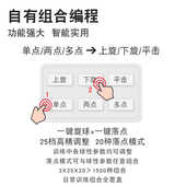 悠有Y10pro 乒乓球发球机中考专业自练乒乓球发球器多落点发球机