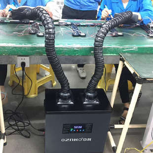 烙铁焊锡烟雾净化器移动工业焊接吸烟机过滤激光打标烟尘排烟机