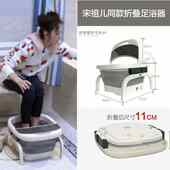 可折叠泡脚桶插电加热恒温调节足浴盆便携式 家用双人洗脚盆加高深