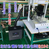 焊锡烟雾净化器工业排烟机移动式 抽烟器激光粉尘废气过滤净化设备