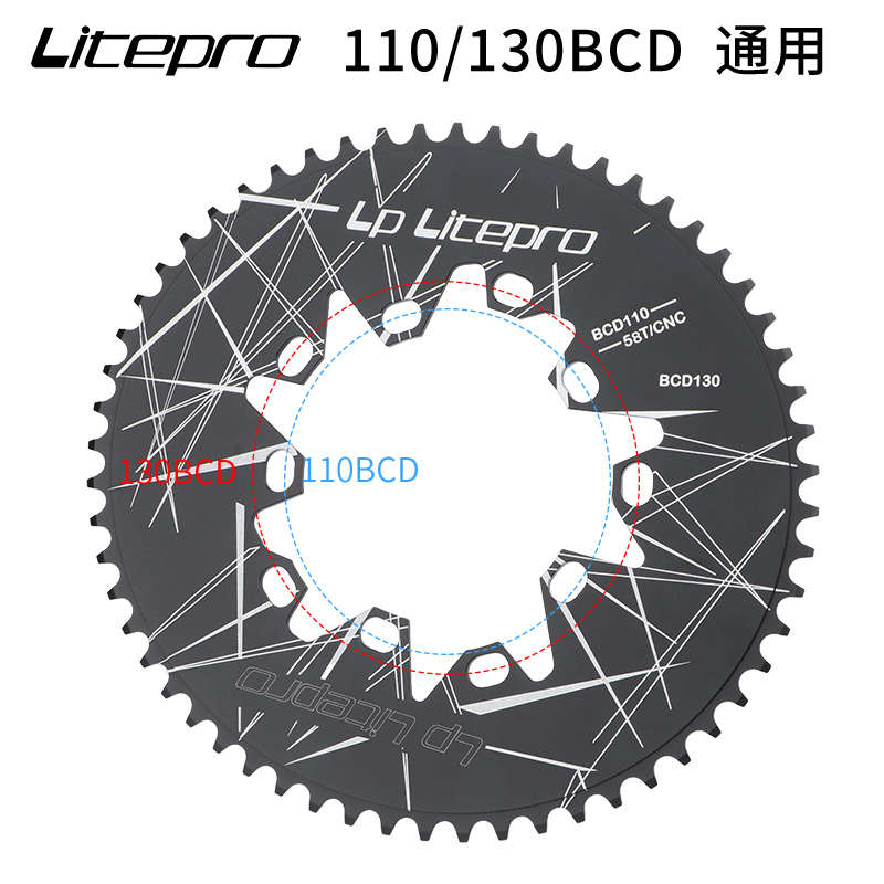 LP Litepro小轮折叠车椭圆盘110/130BCD单片牙盘52/56/58/60T盘