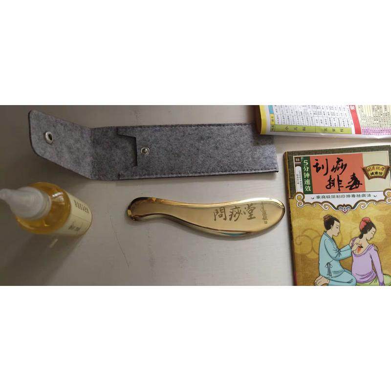 纯黄铜刮痧板油问痧堂虎符铜面部按摩背部颈部刀形经络全身通用,个人护理/保健/按摩器材,按摩穴位棒,淘宝优惠券,粉丝福利购,淘宝优惠卷