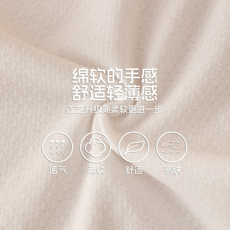 纯白色女童吊带背心纯棉儿童打底衫网眼夏季薄款宝宝睡衣无袖上衣