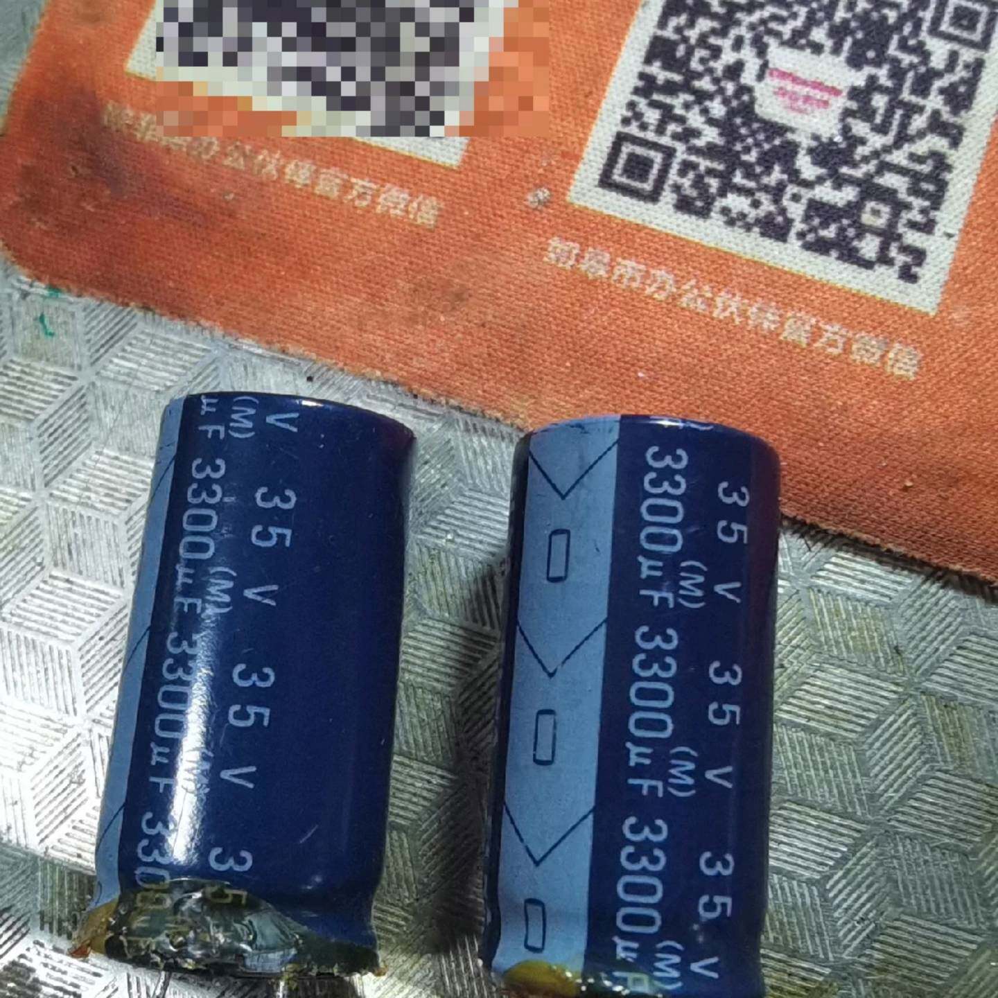 可维修依娜35V3300UF电容议价