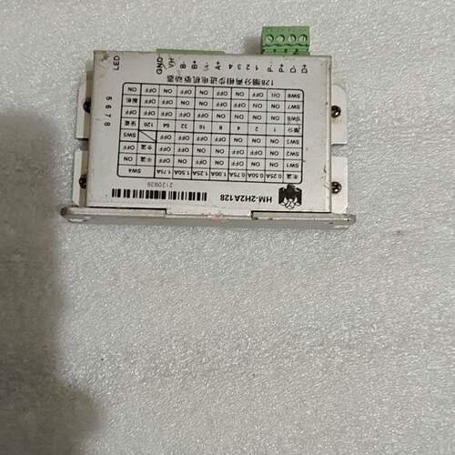 可维修两相2A128细分电机驱动器 HM-2H2A128议价