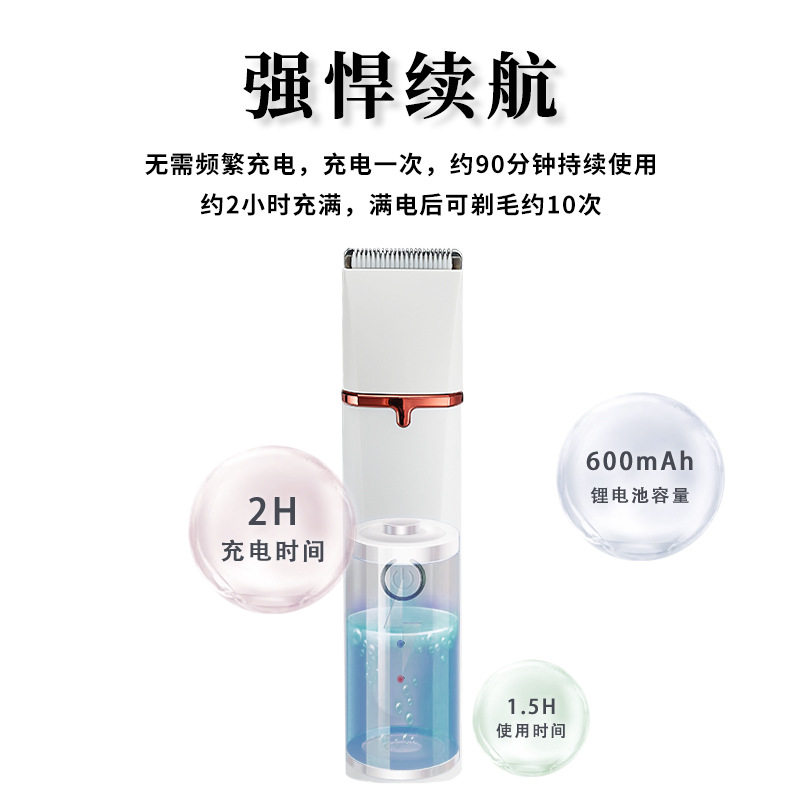 宠物剃毛器磨甲器剪毛器猫咪指甲电动理发器狗狗电推剪小型犬除毛