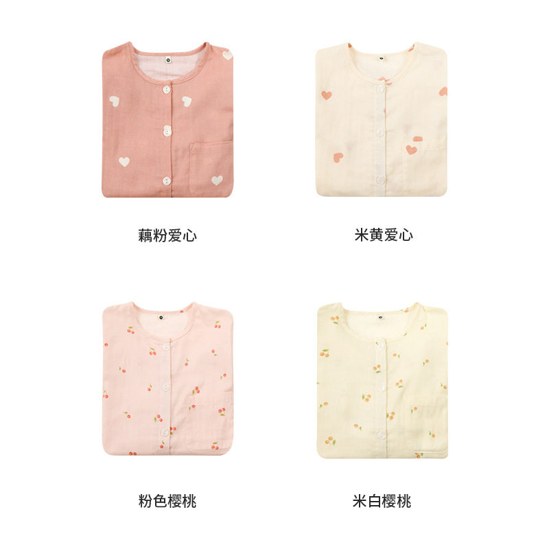 儿童睡衣纯棉双层棉纱布睡衣中小童开衫大男女宝家居空调服套装
