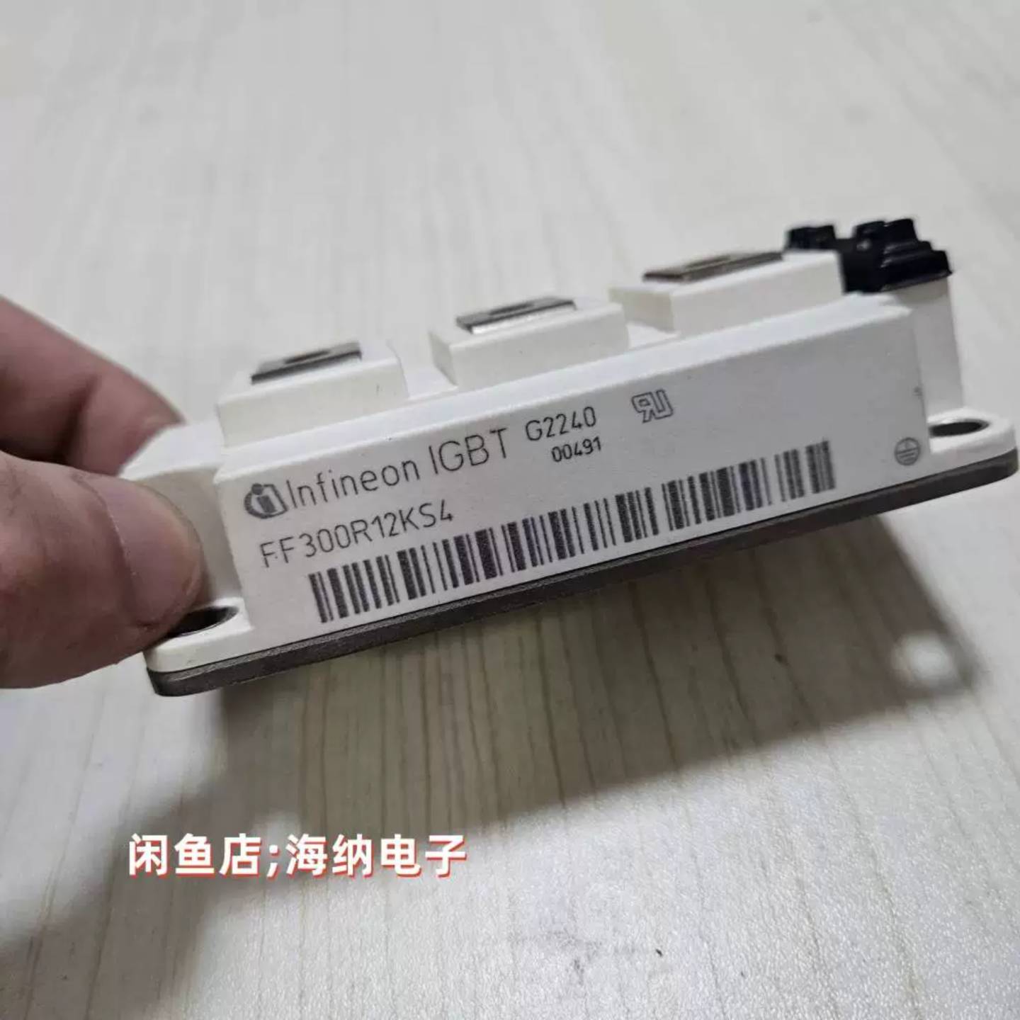 可维修FF300R12KS4英飞凌模块 剩下不多议价