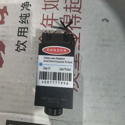 可维修DANGER蓝光激光头议价