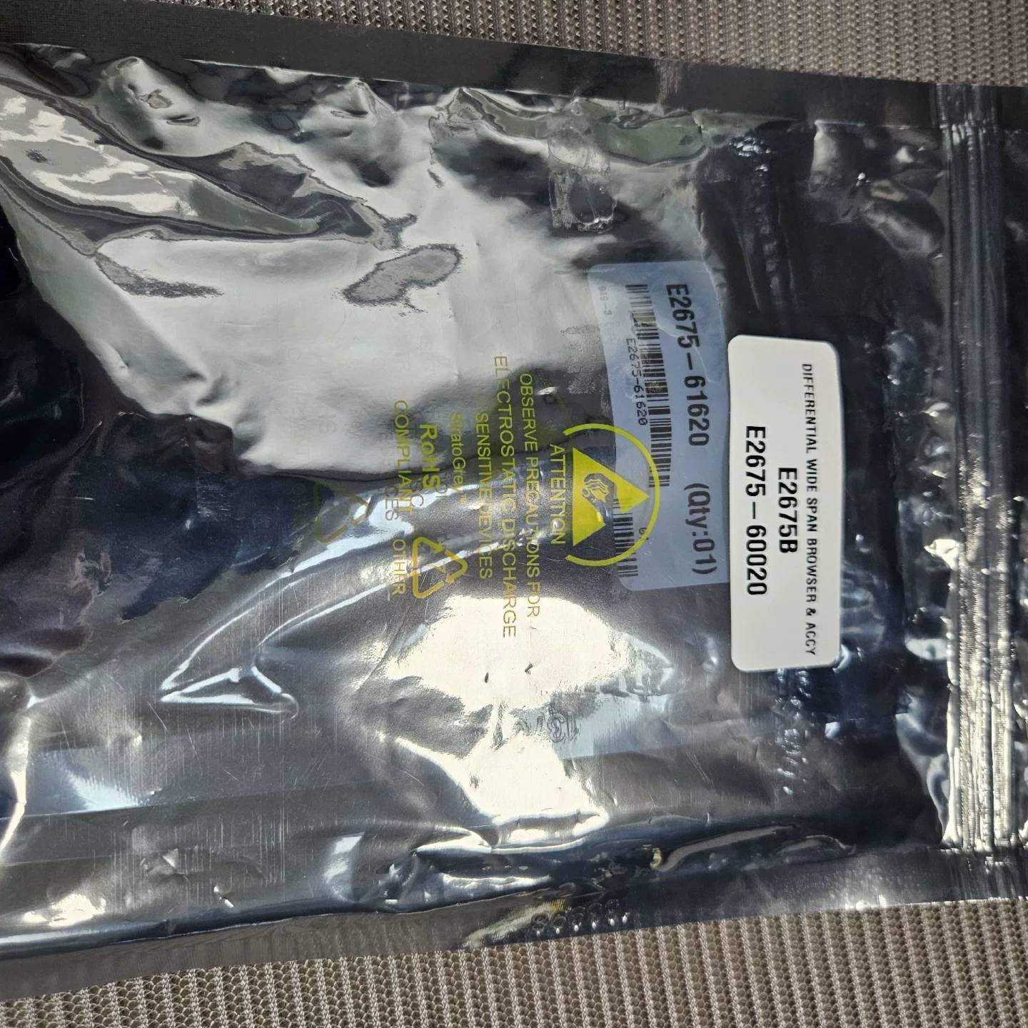 可维修安捷伦agilent E2675b 差分点测探头,很新,6G议价