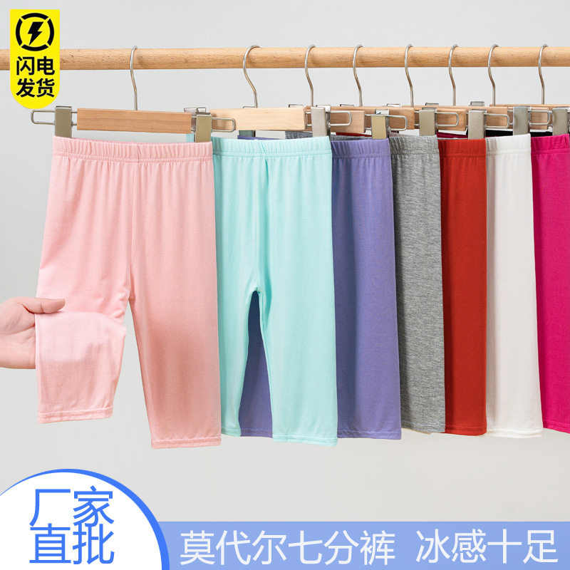 女童打底裤夏薄款宝宝七分裤小孩修身弹力裤儿童中裤批