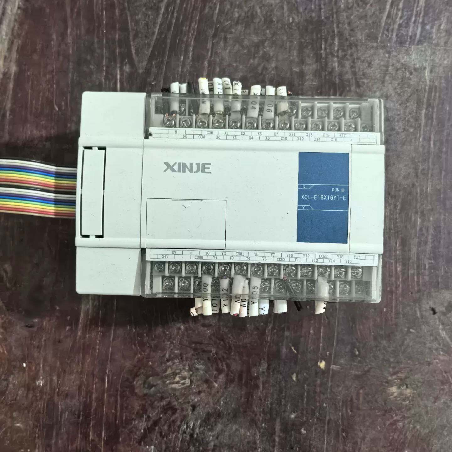 可维修信捷PLC模块，XCL-E16X16YT-E，，实物议价
