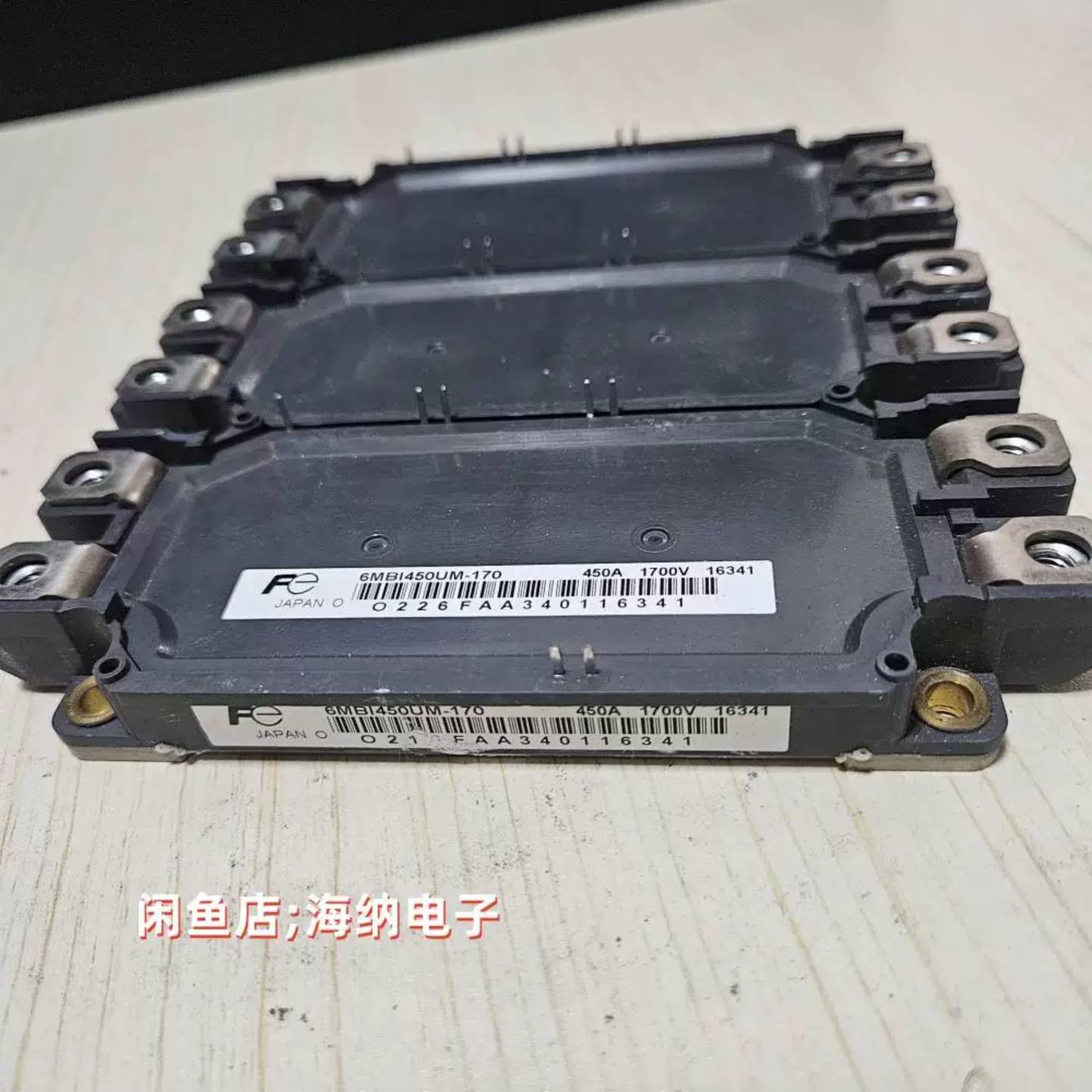 可维修模块 6MBI450UM-170 450安1700伏 99新议价