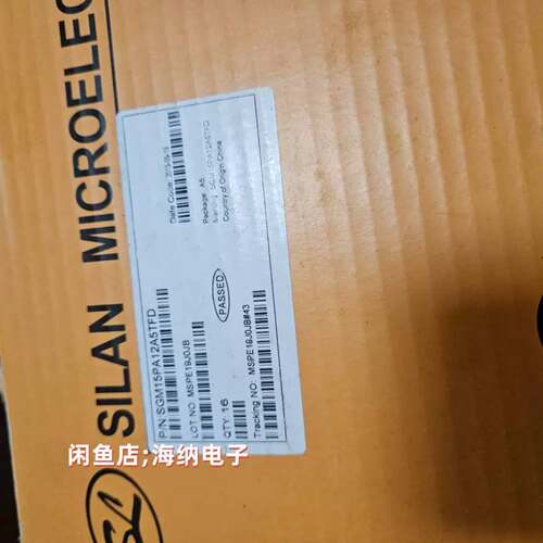 可维修GTS15PI120B3H 成色99新 包质量，包好议价
